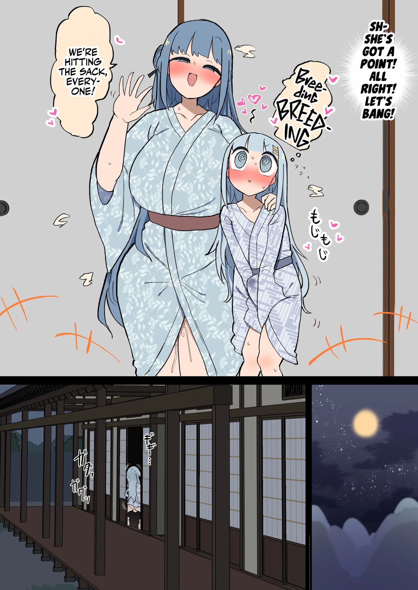 A Futa Girl That Has Wild Sex With Her Futa-lover Relative Chapter 1000 Page 17